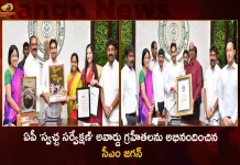 AP CM YS Jagan Congratulates The Winners of Swachh Survekshan Awards, AP CM YS Jagan Congratulates Swachh Survekshan Awardees , Swacch Sarvekshan 2022 Awards, Swachh Survekshan Grameen, Swachh Bharat Mission, Andhra Pradesh Secures 12 Awards In Sanitation, Waste Management, Andhra Pradesh Bags Swachh Survekshan Awards, Mango News, Mango News Telugu, Swachh Survekshan, Swachh Survekshan 2022, Andhra Pradesh Swachh Survekshan, Swachh Survekshan Latest News And Updates, Andhra Pradesh News And Live Updates