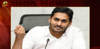 AP CM Ys Jagan Mohan Reddy Held Review on Energy Department at Tadepalli camp Office Today, AP CM YS Jagan Mohan Reddy, AP CM Meet With Energy Department, Tadepalli camp Office Meeting With Energy Dept, Mango News, Mango News Telugu, YS Jagan Latest Scheme, AP CM Ys Jagan Mohan Reddy Latest Scheme, AP CM YS Jagan, YS Jagan Latest News And Live Updates, AP CM YS Jagan New Scheme, AP Electric Companies Install Meters For Agricultural Motors, No Cost Agricultural Motors Installation