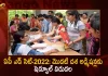 AP EDCET-2022 Schedule of First Phase Counselling Released For The Admissions, AP EDCET-2022, AP EDCET First Phase Counselling, AP EDCET Counselling, Mango News, Mango News Telugu, AP EDCET, AP EDCET Latest News And Updates, AP EDCET-2022 Schedule, AP EDCET-2022 Schedule Released, Ap Edcet 2022 Counselling, Ap Edcet 2022 Counselling Phase 1, Ap Edcet Counselling Dates 2022, Ap Edcet Counselling Dates, EDCET-2022