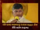 AP Ex CM Chandrababu Naidu Attends TDP New Legal Cell Swearing in Ceremony at Mangalagiri Today, AP Ex CM Chandrababu Naidu, TDP New Legal Cell Swearing in Ceremony, TDP Mangalagiri Ceremony, Mango News, Mango News Telugu, Ex CM Chandrababu Naidu, TDP Chief Chandrababu Naidu, TDP New Legal Cell Swearing in Ceremony, Chandrababu Naidu Latest News And Updates, Chandrababu Naidu, AP CM YS Jagan Mohan Reddy, YS Jagan Latest News And Live Updates, YSR Congress Party, Telugu Desham Party