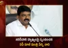 AP Ex Minister Perni Nani Strong Counter to Janasena Chief Pawan Kalyan Comments on YSRCP Leaders, Perni Nani Criticises Pawan Kalyan, Perni Nani Says Dilogues Work In Movies Not Politics, AP Former Minister Perni Nani, Janasena Chief Pawan Kalyan, Mango News, Mango News Telugu, Janasena Party, Andhra Pradesh Latest Political News, Pawan Kalyan Janavani Program, Vizag Janavani Program, Janasena Chief Pawan Kalyan Vizag Tour, Janasenani AP, AP Janasena Chief Pawan Kalyan, Pawan Kalyan Vizag Janavani Program, Janavani Program Latest News And Updates