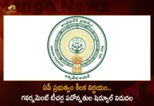 AP Govt Releases Schedule For The Promotions of Public School Teachers, Promotions of Public School Teachers, Public School Teachers, AP Govt Releases Schedule For The Promotions, AP Govt Releases Schedule For Public School Teachers Promotions, Public School Teachers Promotions, AP Public School Teachers, promotions of Grade-2 posts, AP Grade-2 posts, AP Teachers Promotion Schedule 2022, AP Govt, AP Teachers Promotion News, AP Teachers Promotion Latest News And Updates, AP Teachers Promotion Live Updates, Mango News, Mango News Telugu