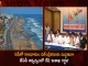 AP JAC To Conduct Visakha Garjana Rally at Vizag Tomorrow in Support of Decentralization of Capitals, AP JAC To Conduct Visakha Garjana Rally, Support of Decentralization of Capitals, Visakha Garjana Rally, Mango News, Mango News Telugu, AP 3 Capitals, YSRCP Minister Gudivada Amarnath, YSRCP Party, AP YSRCP, AP CM YS Jagan Mohan Reddy, TDP Chief Chandrababu Naidu, AP Minister Gudivada Amarnath Latest News And Updates, AP Political News And LIve Updates