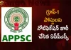 APPSC Issues Notification For The Posts of Group-1 in AP, APPSC Notification Release Posts, APPSC Issues Notification, APPSC Notification for 269 Vacancies, APPSC Vacancies, APPSC Issues Notification For Group-1 , APPSC , Mango News Telugu, Mango News, APPSC Issues Notification Vacancies, APPSC Group-1 Notifications, Andhra Pradesh Public Service Commission , APPSC Notification Live Updates, Telangana Job Notifications