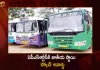 APSRTC Wins Central Govt SKOCH Award For Implementation of Cashless Transactions and Paperless Tickets, APSRTC Wins SKOCH Award, APSRTC SKOCH Award, Implementation of Cashless Transactions, Mango News, Mango News Telugu, APSRTC Paperless Tickets, SKOCH Award, SKOCH Award For Cashless Transactions, SKOCH Award News And Updates, APSRTC Latest News And Updates,Cashless Transactions and Paperless Tickets,APSRTC,Andhra Pradesh State Road Transport Commision