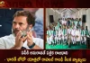 Amaravati is the Only Capital to AP Rahul Gandhi's Interesting Comments in Bharat Jodo Yatra, Rahul Gandhi Comments on Amaravati, Amaravati is the Only Capital to AP, Rahul Gandhi Interesting Comments in Bharat Jodo Yatra, Mango News, Mango News Telugu, Rahul Gandhi Bharat Jodo Yatra Enters into Andhrapradesh, Bharat Jodo Yatra Enters into Andhrapradesh, Bharat Jodo Yatra Route Map Finalized, Mango News, Mango News Telugu, Rahul Gandhi Launches Congress Bharat Jodo Yatra, Rahul Gandhi Bharat Jodo Yatra, Rahul Gandhi Congress Bharat Jodo Yatra, Rahul Gandhi , Rajiv Gandhi, Priyanka Gandhi, Sonia Gandhi, Rahul Gandhi Latest News And Updates, Andhrapradesh News And Live Updates
