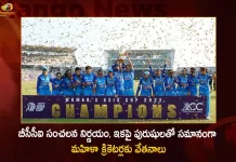 BCCI announces that The Match Fee for Both Men and Women Cricketers will be Same, BCCI Match Fee Equity, BCCI Fee Equity for Both Men and Women, Men and Women Cricketers Same For Both, Mango News,Mango News Telugu, BCCI Introduced Equal Pay, Equal Match Fee For Men And Women Cricketers, BCCI Announces Equal Match Fee, Pay Equity, Indian Women Cricketers, India Men Women Cricketers, BCCI Introduces Pay Equity Policy