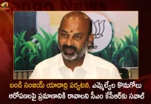 BJP Chief Bandi Sanjay to Visit Yadadri Today Challenges CM KCR Over TRS MLAs Purchasing Issue, BJP Chief Bandi Sanjay to Visit Yadadri Today, Challenges CM KCR Over TRS MLAs Purchasing Issue, TRS MLAs Purchase Case, Mango News, Mango News Telugu, 4 TRS MLAs Poaching Incident, TRS MLA Balaraju, TRS MLA Rega Kantarao, TRS MLA Harshavardhan Reddy, Munugode Bypoll, CM KCR News And Live Updates, Telangna Congress Party, Telangna BJP Party, YSRTP , Munugode By Polls, Munugode Election Schedule Release, Munugode Election, Munugode Election Latest News And Updates