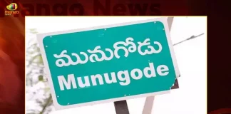 BJP Public Meeting to be held in Munugode as Chief Guest of JP Nadda on October 31 has been Cancelled, BJP Public Meeting Cancelled, JP Nadda BJP Public Meeting Cancelled, Munugode BJP Public Meeting, Mango News,Mango News Telugu, Munugode By-Poll, TRS Party Munugode By-Poll, Munugode Bypoll Elections, Munugode Bypoll, CM KCR News And Live Updates, Telangna Congress Party, Telangna BJP Party, YSRTP , Munugode By Polls, Munugode Election Schedule Release, Munugode Election, Munugode Election Latest News And Updates