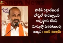 Bandi Sanjay Writes to CM KCR to Relax Cut Marks to EWS Candidates in Police Recruitment Board, EWS Candidates Cut Marks In Police Recruitment Board, EWS Candidates, Bandi Sanjay Writes to CM KCR, Police Recruitment Board, Mango News, Mango News Telugu, Preliminary Written Test, Posts SI Constables, SI And Constables, Sub-Inspector, Telangana Constables, Telangana Sub-Inspector, Telangana Police, Telangana Police Cut off Marks in Preliminary Written Test, Telangana Govt Latest News And Updates