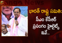 Bharat Rashtra Samithi Highlights of Party Chief CM KCR Speech at Telangana Bhavan, CM KCR Speech at Telangana Bhavan, Bharat Rashtra Samithi Highlights, Telangana CM KCR Announces New National Party, KCR Launches National Party, Bharat Rashtra Samithi, TRS Party Renamed, Mango News, Mango News Telugu, KCR National Party , TRS Party Live News And Updates, KCR New Party, BRS Party , TRS as Bharat Rashtra Samithi, TRS Name Changes To BRS, TRS Party, BRS Party Latest News And Live Updates, BRS Party Chief KCR, KCR, KTR, Kavitha Kalavakuntla