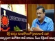 CM Arvind Kejriwal Slams Centre Over ED Raids Across India Including Hyderabad in Delhi Liquor Scam, CM Arvind Kejriwal Slams Centre Over ED Raids, TRS MLC Kalvakuntla Kavitha, MLC Kalvakuntla Kavitha, Kalvakuntla Kavitha on ED Notice, Kalvakuntla Kavitha Latest News And Updates, Mango News, Mango News Telugu, TRS MLC Kavitha, TRS MLC Kavitha Delhi Liqour Scam Case, Delhi Liquor Scam, Delhi Liquor Scam ED Rides, Delhi Liquor Scam Ed Raids In Telangana, Ed Raids In Telangana, Enforcement Directorate Hyd, Enforcement Directorate