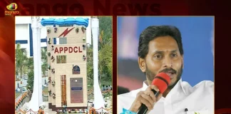 CM Jagan Inaugurates The Third Unit of APGENCO Thermal Power Station at Nellore Today, AP CM YS Jagan Mohan Reddy, Genco Thermal Plant Opening, Genco Thermal Plant in Muthukur, Mango News, Mango News Telugu, Genco Thermal Plant Nellore, Nellore Genco Thermal Plant, Jagan To Launches 3rd Unit of Genco Thermal Plant, Nellore Thermal Plant Opening Nellore, Nellore Thermal Plant Opening, Genco Thermal Plant Latest News And Updates, 3rd Unit of Genco Thermal Plant, Nellore Thermal Plant