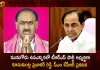 CM KCR Announces Kusukuntla Prabhakar Reddy as TRS Party Candidate for Munugode Bye-election, KCR Announces Kusukuntla Prabhakar as TRS Candidate, Kusukuntla Prabhakar Reddy, Prabhakar Reddy for Munugode Bye-election, Mango News, Mango News Telugu, Kusukuntla Prabhakar Latest News And Updates, TRS Party Munugode By-Poll, Munugode Bypoll Elections, Munugode Bypoll, CM KCR News And Live Updates, Telangna Congress Party, Telangna BJP Party, YSRTP , Munugode By Polls, Munugode Election Schedule Release, Munugode Election, Munugode Election Latest News And Updates