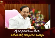 CM KCR Delhi Tour Visits BRS Party Office and Suggested Some Changes, CM KCR Delhi Tour Visits BRS Party Office, BRS Party Office Delhi, CM KCR BRS Party Office, CM KCR Delhi Tour, Mango News, Mango News Telugu, KCR National Party , TRS Party Live News And Updates, KCR New Party, BRS Party , TRS as Bharat Rashtra Samithi, TRS Name Changes To BRS, TRS Party, BRS Party Latest News And Live Updates, BRS Party Chief KCR, KCR, KTR, Kavitha Kalavakuntla