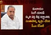 CM KCR Expressed Deep Shock and Grief over Demise of Samajwadi Party Founder Mulayam Singh Yadav, CM KCR Griefed on Mulayam Singh Yadav Death, Former UP CM Mulayam Singh Yadav, Samajwadi Party Founder Mulayam Singh Yadav, Mango News, Mango News Telugu, Mulayam Singh Yadav Passes Away, Samajwadi Party Founder, Samajwadi Party, Mulayam Singh Yadav Dies, Mulayam Singh Yadav Dead, Mulayam Singh Yadav Passes Away, Samajwadi Party Founder Passes Away, Mulayam Singh Yadav Passes Away at 82, Telangana CM KCR