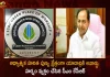 CM KCR Expressed Delight that the Yadadri Temple Bestowed with Green Place of Worship Award for the Years 2022-2025, Telangana CM KCR, CM KCR Expressed Delight, Yadadri Temple, Green Place of Worship Award, Green Place of Worship Award 2022, Green Place of Worship, Green Place of Worship Latest News And Updates, Green Place of Worship Award 2025, Yadadri Temple 2022, Yadadri Temple Green Place of Worship Award, Yadadri Temple Green Place of Worship Award 2025