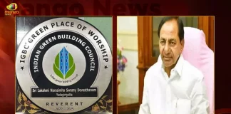 CM KCR Expressed Delight that the Yadadri Temple Bestowed with Green Place of Worship Award for the Years 2022-2025, Telangana CM KCR, CM KCR Expressed Delight, Yadadri Temple, Green Place of Worship Award, Green Place of Worship Award 2022, Green Place of Worship, Green Place of Worship Latest News And Updates, Green Place of Worship Award 2025, Yadadri Temple 2022, Yadadri Temple Green Place of Worship Award, Yadadri Temple Green Place of Worship Award 2025