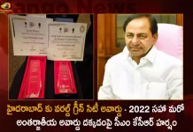 CM KCR Expressed Happiness on Hyderabad City Winning Prestigious International Association of Horticulture Producers Awards, Hyderabad City Winning Prestigious International Association of Horticulture Producers Awards, International Association of Horticulture Producers Awards, Telangana CM KCR, Hyderabad City, AIPH awards, World Green City Award 2022, 2022 World Green City Award, Hyderabad City News, Hyderabad City Latest News And Updates, Mango News, Mango News Telugu