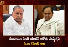 CM KCR Inquired about Samajwadi Party Leader Mulayam Singh Yadav Health Condition, Mulayam Singh Yadav in ICU, UP Former CM Mulayam Singh Yadav Health Stable, UP Former CM Mulayam Singh Yadav, Mulayam Singh Yadav,Ex-Up CM Health Deteriorates, Ex-Up CM Shifted To ICU , Mango News, Mango News Telugu, CM KCR Asks About Mulayam Singh Yadav Health, Mulayam Singh Yadav Health Condition, Mulayam Singh Yadav Health, Mulayam Singh Yadav Latest News And Updates, Mulayam Singh Yadav, UP News And Live Updates