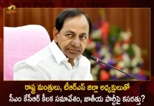 CM KCR to hold Meeting with Ministers, TRS District Presidents over Exercise on National Party