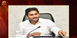 CM YS Jagan will Visit Avanigadda on October 20 to Handover Clearance Documents to Farmers, CM YS Jagan will Visit Avanigadda, AP CM YS Jagan To Visit Avanigadda Tomorrow, AP CM YS Jagan Avanigadda Visit, Mango News, Mango News Telugu, Ys Jagan To Visit Avanigadda Tomorrow, Complete E-crop Validation In 3 Days, Complete E-crop Validation, Avanigadda E-crop Validation, CM Tour Of Avanigadda Postponed, AP CM YS Jagan Mohan Reddy, AP CM YS Jagan Latest News And Updates, Avanigadda AP CM Tour