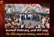 Congress Leader Rahul Gandhi To Meet Telangana Handloom Workers During Bharat Jodo Yatra Today, Congress Leader Rahul Gandhi,Rahul Gandhi To Meet Telangana Handloom Workers,Bharat Jodo Yatra Today,Mango News, Mango News Telugu, Rahul Gandhi Launches Congress Bharat Jodo Yatra, Rahul Gandhi Bharat Jodo Yatra, Rahul Gandhi Congress Bharat Jodo Yatra, Rahul Gandhi , Rajiv Gandhi, Priyanka Gandhi, Sonia Gandhi, Rahul Gandhi Latest News And Updates, Telangana Bharat Jodo Yatra