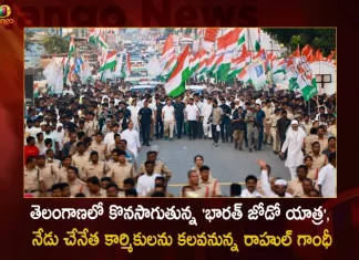 Congress Leader Rahul Gandhi To Meet Telangana Handloom Workers During Bharat Jodo Yatra Today, Congress Leader Rahul Gandhi,Rahul Gandhi To Meet Telangana Handloom Workers,Bharat Jodo Yatra Today,Mango News, Mango News Telugu, Rahul Gandhi Launches Congress Bharat Jodo Yatra, Rahul Gandhi Bharat Jodo Yatra, Rahul Gandhi Congress Bharat Jodo Yatra, Rahul Gandhi , Rajiv Gandhi, Priyanka Gandhi, Sonia Gandhi, Rahul Gandhi Latest News And Updates, Telangana Bharat Jodo Yatra