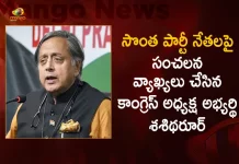 Congress Presidential Candidate Shashi Tharoor Sensational Comments on Kharge Supporters, Congress Presidential Candidate Shashi Tharoor, Shashi Tharoor Comments on Kharge Supporters, Congress Presidential Candidate Shashi, Mango News, Mango News Telugu, Shashi Tharoor Congress, Shashi Tharoor Member of the Lok Sabha, Shashi Tharoor Chairperson Of Parliamentary Panel, Mallikarjun Kharge Congress Presidential Candidate , Mallikarjun Kharge, Shashi Tharoor Latest News And Updates, Mallikarjun Kharge Twitter Live Updates,