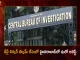 Delhi Liquor Scam Hyderabad Businessman Boinapally Abhishek Rao Detained by CBI, Boinapally Abhishek Rao Detained by CBI, Boinapally Abhishek Rao Arrested In Liquor Scam, Boinapally Abhishek Rao CBI Delhi Liquor Scam, Mango News, Mango News Telugu, TRS MLC Kavitha, TRS MLC Kavitha Delhi Liqour Scam Case, Delhi Liquor Scam, Delhi Liquor Scam ED Rides, Delhi Liquor Scam Ed Raids In Telangana, Ed Raids In Telangana, Enforcement Directorate Hyd, Enforcement Directorate, Delhi Liqour Scam, Delhi Liqour Scam Case