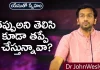Dr John Wesley Message over Mistakes done by People and Corrections, Young Holy Team,John Wesley Messages,John Wesly Messages,John Wesly Songs,Blessie Wesly Songs,Blessie Wesly Messages,John Wesly Latest Messages,John Wesly Latest Live,John Wesly Live Messages,Telugu Christian Messages,Telugu Christian Devotional Songs,Latest Telugu Christian Songs,Life Changing Messages,Yesutho Sneham,Praying For The World,John Wesly Messages Live Today,Blessie Wesly Official,Mango News,Mango News Telugu
