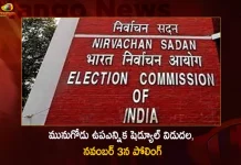 ECI Releases Bye-election Schedule for Munugode Assembly Constituency Polling will be held on November 3rd, Munugode By-Election Schedule Release, Munugode Polling On November 3, Munugode By-Election, Mango News, Mango News Telugu, Munugode By-Election Latest News And Updates, Munugode By-Election, Munugode Bypoll Elections, Munugode Bypoll, CM KCR News And Live Updates, TRS Party, Telangna Congress Party, Telangna BJP Party, YSRTP , Munugode By Polls, Munugode Election Schedule Release, Munugode Election, Munugode Election Latest News And Updates