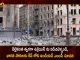Embassy of India in Kyiv Issued Advisory to Indian Nationals to Leave Ukraine at the Earliest, Kyiv Embassy of India , Kyiv India Embassy Advisory to Indian Nationals, India Embassy Advisory to Indians to Leave Ukraine, Mango News, Mango News Telugu, Embassy of India in Kyiv, Indian Nationals to Leave Ukraine at the Earliest, Vladimir Putin Latest News And Updates, Vladimir Putin Ukraine War, Vladimir Putin War Against Ukraine, Ukraine Vladimir Putin, Ukraine War News And Live Updates