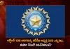 Former Indian Cricketer Roger Binny Likely to Replace Sourav Ganguly as Next BCCI President, Former Indian Cricketer Roger Binny, Replace Sourav Ganguly as BCCI President, Roger Binny For Next BCCI President, Mango News, Mango News Telugu, Indian Cricketer Roger Binny, BCCI President Sourav Ganguly, Sourav Ganguly Latest News And Updates, BCCI President Elections, BCCI President Roger Binny, Roger Binny, Sourav Ganguly, BCCI, The Board of Control for Cricket in India
