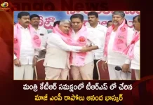 Former MP Rapolu Ananda Bhaskar Joins TRS Party In the Presence of Working President KTR, Former MP Rapolu Ananda Bhaskar, MP Rapolu Ananda Bhaskar Joined TRS, Former MP Rapolu Ananda Bhaskar, Mango News,Mango News Telugu, BJP Leader Former MP Rapolu Ananda Bhaskar, BJP Leader Rapolu Ananda Bhaskar, Rapolu Ananda Bhaskar To Join TRS, BRS Party, TRS Party, BJP Party, Telangana Rastra Samithi, Baratiya Janatha Party, TRS Latest News ANd Updates