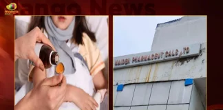 Haryana State Drugs Controller Issues Show-Cause Notice To Maiden Pharma's Over Cough Syrup Controversy, Haryana State Drugs Controller Issues Show-Cause, Show-Cause Notice To Maiden Pharma, Cough Syrup Controversy, Mango News, Mango News Telugu, World Health Organization, WHO Alerts Over Four Cough and Cold Syrups, Promethazine Oral Solution, Cofexmalin Baby Cough Syrup, Macof Baby Cough Syrup , Magrip N Cold Syrup, 4 Syrups Banned By WHo, Mango News, Mango News Telugu, 66 Children Lost Lives in Gambia, Four Cough and Cold Syrups, WHO Latest News And Updates, World Health Organization News And Live Updates