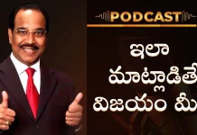 How To Communicate Effectively Motivational Podcast By BV Pattabhiram, How To Communicate Effectively?,Motivational Podcast By Bv Pattabhiram,Personality Development,Communicate Effectively,How To Communicate Effectively With People,How To Communicate Effectively At Work,Effective Communication,Communication Skills,How To Communicate Effectively At Workplace,Effective Communication Skills,Improve Communication Skills,How To Improve Communication Skills,Motivational Video,Bv Pattabhiram,Motivation,Informative Videos,Self Improvement,Mango News,Mango News Telugu