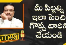 How To Raise Your Children Without Over Parenting - Motivational Podcast by Yandamoori Veerendranath, Motivational,yandamoori veerendranath,personality development,yandamoori veerendranath videos,How To Raise Your Children, parenting,parenting tips,parenting advice,Over Parenting,over parenting effects,Motivational Videos,motivational video, motivational speech,best motivational speech,positive parenting tips,positive parenting,positive parenting techniques, Mango News, Mango News Telugu