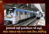 Hyderabad Metro Rail MD NVS Reddy Announces Train Timings Extended upto 11 pm From Oct 10th, Hyderabad Metro Rail MD NVS Reddy, Hyderabad Metro Train Timings Extended, Metro Train Timings upto 11 pm From Oct 10th, Mango News, Mango News Telugu, Hyderabad Metro Rail, Hyderabad Metro Timings Extended , Hyderabad Metro Timings upto 11 pm , Metro Timings Extended upto 11 pm From Oct 10th, Metro Timings, Hyderabad Metro Rail Timings, Hyderabad Metro Rail Latest News And Updates