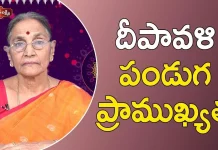 Importance of Diwali and What is the story behind Diwali Dr Ananta Lakshmi, Importance Of Diwali,What Is The Story Behind Diwali,Dr Ananta Lakshmi,Importance Of Diwali,Rituals U0026 Benefits Of Diwali,Festival Of Lights,Happy Diwali,Deepavali - Festival Of Lights,Importance Significance Of Diwali,The Significance Of Celebrating Diwali,Dr Ananta Lakshmi Latest Videos,Dr Ananta Lakshmi New Video,Mango News,Mango News Telugu