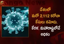 India Corona Updates: 2112 Positive Cases 4 Deaths Reported in Last 24 Hours, India Records 2112 New Covid Cases, 4 Covid Deaths October 22nd, Mango News, Mango News Telugu, India Logs 2112 Covid Positive Cases, 2112 New COVID19 Cases In Telangana, COVID19 Cases In India, Carona Live Updates, Covid19 News And Latest Updates, Covid19 Vaccine, COVID New Variant, Booster Dose, India COVID News