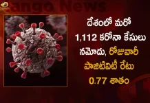 India Covid-19 Updates 1112 Positive Cases in Last 24 Hours Death Toll Climbed to 528987, India Records 1112 New Covid Cases, Covid Deaths October 27th, Mango News, Mango News Telugu, India Logs 1112 Covid Positive Cases, 1112 New COVID19 Cases In Telangana, COVID19 Cases In India, Carona Live Updates, Covid19 News And Latest Updates, Covid19 Vaccine, COVID New Variant, Booster Dose, India COVID News