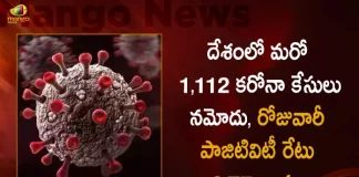 India Covid-19 Updates 1112 Positive Cases in Last 24 Hours Death Toll Climbed to 528987, India Records 1112 New Covid Cases, Covid Deaths October 27th, Mango News, Mango News Telugu, India Logs 1112 Covid Positive Cases, 1112 New COVID19 Cases In Telangana, COVID19 Cases In India, Carona Live Updates, Covid19 News And Latest Updates, Covid19 Vaccine, COVID New Variant, Booster Dose, India COVID News