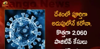 India Covid-19 Updates 2060 Positive Cases 10 Deaths Reported in the Last 24 Hours, Corona Is Under Control In India, 2060 New COVID Cases Registered, India Records 2060 New Covid Cases, 10 Covid Deaths October 16th , Mango News, Mango News Telugu, India Logs 2060 Covid Positive Cases, 2060 New COVID19 Cases In Telangana, COVID19 Cases In India, Carona Live Updates, Covid19 News And Latest Updates, Covid19 Vaccine, COVID New Variant, Booster Dose, India COVID News