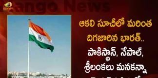 India Falls to 107th Position in Global Hunger Index in 2022 Behind Pakistan Nepal and Sri Lanka, Pakistan, Sri Lanka, Nepal, 107th Position in Global Hunger Index in 2022, Global Hunger Index in 2022, India Falls to 107th Position, Global Hunger Index, 2022 Global Hunger Index, Global Hunger Index News, Global Hunger Index Latest News And Updates, Global Hunger Index Live Updates, Mango News, Mango News Telugu