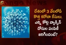 India Records 2786 New Covid-19 Positive Cases 12 Deaths in Last 24 Hours, India Records 2786 New Covid Cases, 12 Covid Deaths on October 13th, COVID New Variant , Mango News, Mango News Telugu, India Logs 2786 Covid Positive Cases, 2786 New COVID19 Cases In Telangana, COVID19 Cases In India, Carona Live Updates, Covid19 News And Latest Updates, Covid19 Vaccine, Booster Dose, India COVID News, Coronavirus Disease, COVID-19, COVID Live, CoWIN