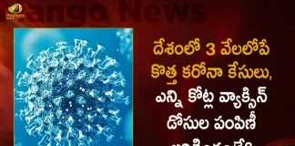 India Records 2786 New Covid-19 Positive Cases 12 Deaths in Last 24 Hours, India Records 2786 New Covid Cases, 12 Covid Deaths on October 13th, COVID New Variant , Mango News, Mango News Telugu, India Logs 2786 Covid Positive Cases, 2786 New COVID19 Cases In Telangana, COVID19 Cases In India, Carona Live Updates, Covid19 News And Latest Updates, Covid19 Vaccine, Booster Dose, India COVID News, Coronavirus Disease, COVID-19, COVID Live, CoWIN