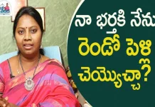 Is Sharing your Husbands Love with another Woman is Legal in India Advocate Ramya, Is Sharing Your Husband'S Love With Another Woman Is Legal,Nyaya Vedhika,Advocate Ramya,What To Do When Your Spouse Is In Love With Someone Else,Adultery No Longer A Criminal Offence In India,What Kind Of Woman Is Willing To Share Her Husband,The Other Woman'S Role In Your Breakup,Why Women Stay With Cheating Men?,My Husband Flirts And Thinks It'S No Big Deal,Law And Ethics,Common Law Relationship,Is Live-In Relationship Legal In India?,Common-Law Marriage,Mango News,Mango News Telugu