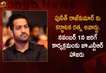 JR NTR will Attend Karnataka Ratna Award Ceremony at Karnataka Assembly on NOV 1st Late Puneeth Rajkumar Got Award, JR NTR Attend Karnataka Ratna Award Ceremony, Karnataka Assembly on NOV 1st, Late Puneeth Rajkumar Got Award,Mango News,Mango News Telugu, JR NTR, Karnataka Ratna Award, Karnataka Ratna Award Ceremony, Karnataka Ratna Award, Late Puneeth Rajkumar Got Award, Late Puneeth Rajkumar, Puneeth Rajkumar, JR NTR