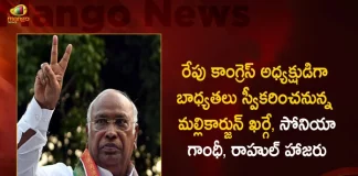 Mallikarjun Kharge will Take Charge as Congress National President on October 26th, Mallikarjun Kharge Charge as Congress National President , Congress President Election, Congress National President Mallikarjun Kharge , Congress National President, Mallikarjun Kharge Congress Presidential Elections, Mallikarjun Kharge Congress President , Mango News, Mango News Telugu, Former Congress President Sonia Gandhi, Shashi Tharoor , Sonia Gandhi, Sonia Gandhi News, Congress Presidential Election, Rahul Gandhi Bharat Jodo Yatra